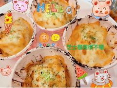 -芭菲盛宴·环球美食(锦城万达广场店)