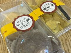 -米阿糯糕团•酒酿•甜品(莫愁店)