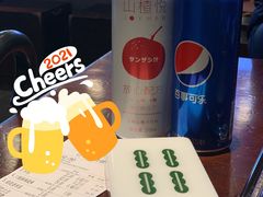 -成都你六姐·牛肉冒菜(城市集市合生汇店)