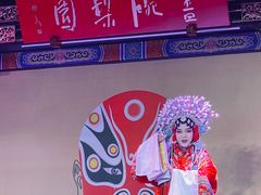 -盖碗儿梨园·变脸吐火·川剧(天府广场店)