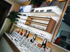 -视野联行眼镜·蔡司授权店(长白万象汇店)