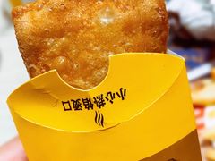 菠萝派-麦当劳(花园北路店)