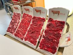 -左庭右院鲜牛肉火锅(南通CBD大有境店)