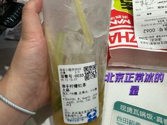 -茶百道(万达店)