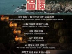 -万达影城(汉街万达广场IMAX店)