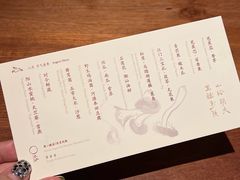 -天水蔬食料理(树德之光店)