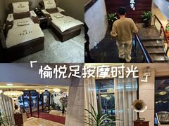 -岭南故事·影院足道SPA·石岐店