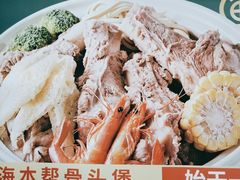 -旺晖本帮骨头煲·深夜火锅(梅园路店)
