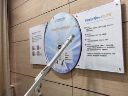 -重庆联合丽格第五医疗美容医院
