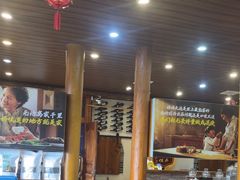 -妈妈的味道·腾冲特色菜(和顺古镇店)