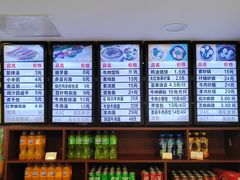 -清真马祥兴菜馆(云南北路店)