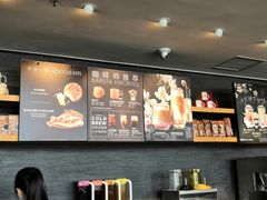 -星巴克臻选(郑州中原万达店)