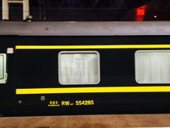 -合肥火车站(地铁站)