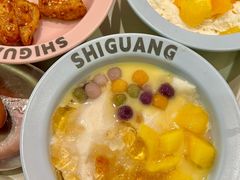 -拾光甜品自助·意面小食(太古里总店)
