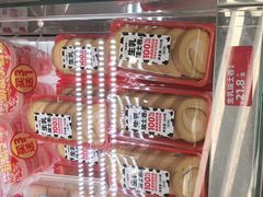 -味多美蛋糕(双安店)