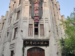 -两江国际影视城