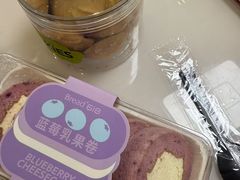 -Bread618面包生日蛋糕(欧亚商都店)
