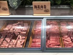 -享遇.锅姥姥牛排海鲜自助(小寨店)