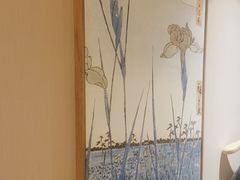 -吉春日式料理(皇姑店)
