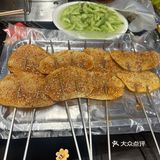 周末和朋友来淄博玩 没忍住今天尝试了一下🍢