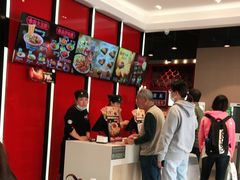 -永和大王(宜山店)