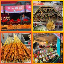 -广东韩妃整形外科医院