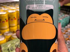 -旺豪阳光超市(友谊阳光城店)