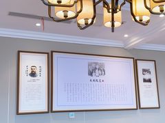 -唐山宴百姓府邸院落中餐
