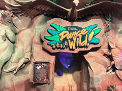 -珠海横琴国家地理探险家中心(创新方)