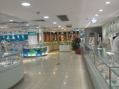 -同仁验光配镜(中心店)