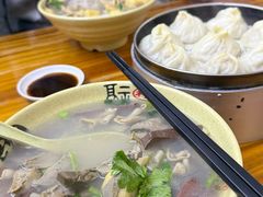 -笑云开汤包店(网巾市店)