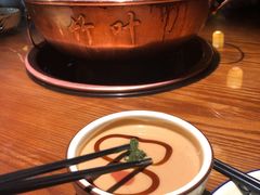 -竹叶涮肉坊(总店)