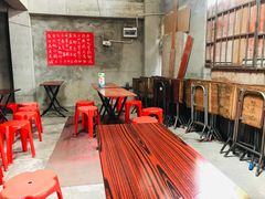 -陈添記·祖傳爽鱼皮·西关老字号(广州首店)