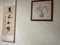 -沈师傅盲人按摩工作室(密三小区店)