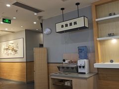 -吉野家(复兴路第二餐厅店)