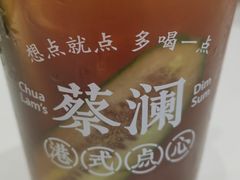 -蔡澜点心·粤菜(月星环球港店)