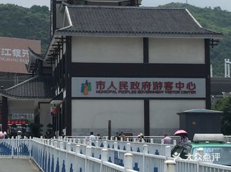 如果是去自助游，不妨去接待站讨教一下