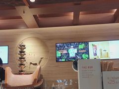 -眷茶臻选(锦艺城店)