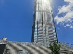 -city'super超·生活(国金中心商场店)