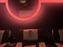 -大桶大足浴(静安店)