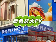 -嘉华国际商业中心