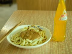 -清真盛志望麻酱酿皮·非遗老字号