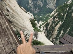 -华山风景名胜区