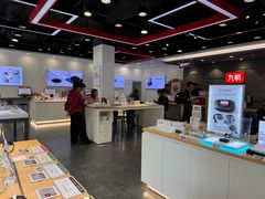 -九机·手机电脑数码(亦乐店)