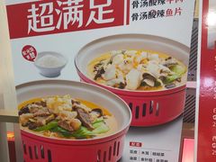 -喜家德虾仁水饺(浦东山姆店)