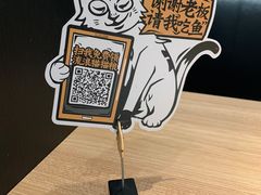 -太二酸菜鱼(武汉光谷保利店)