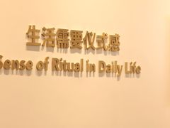 -海马体大师店(广州天汇广场IGC大师店)