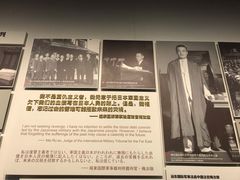 -侵华日军南京大屠杀遇难同胞纪念馆