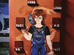 -逃脱反斗城沉浸剧情密室(北京路店)