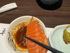 -匠和风精致料理(莆田财富中心店)